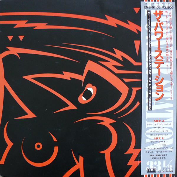 

LP Запись POWER STATION - Power Station EMS91103 EMI 1985 Япония Рок