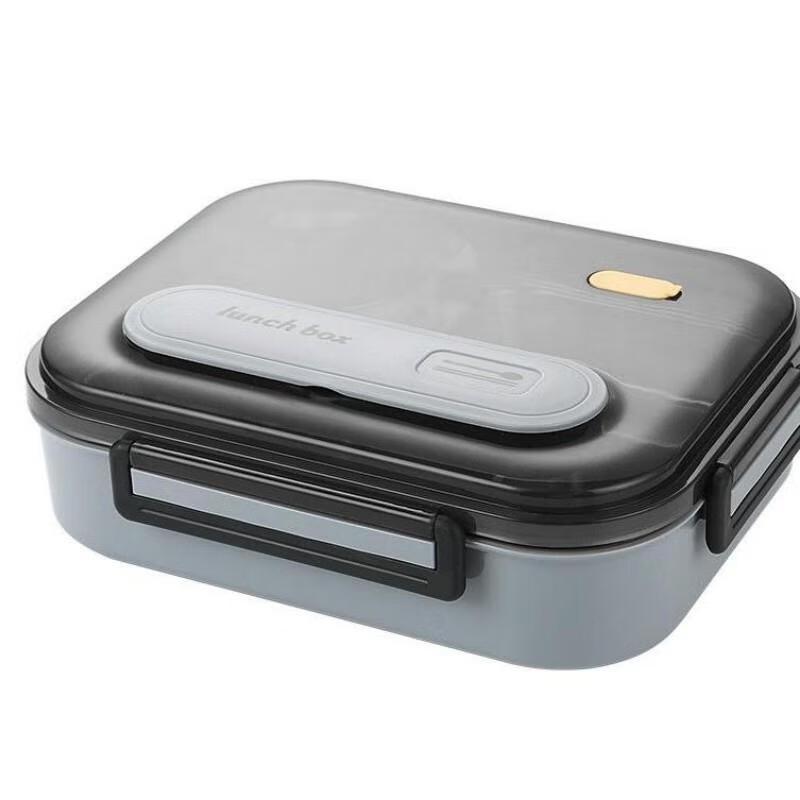 JINGRUIXIANG 316 Stainless Steel Compartment Lunch Box with Cutlery