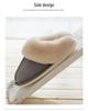 Women's Non-Slip Plush Cotton Slippers: Warm Couples' Footwear for Home in Autumn and Winter
