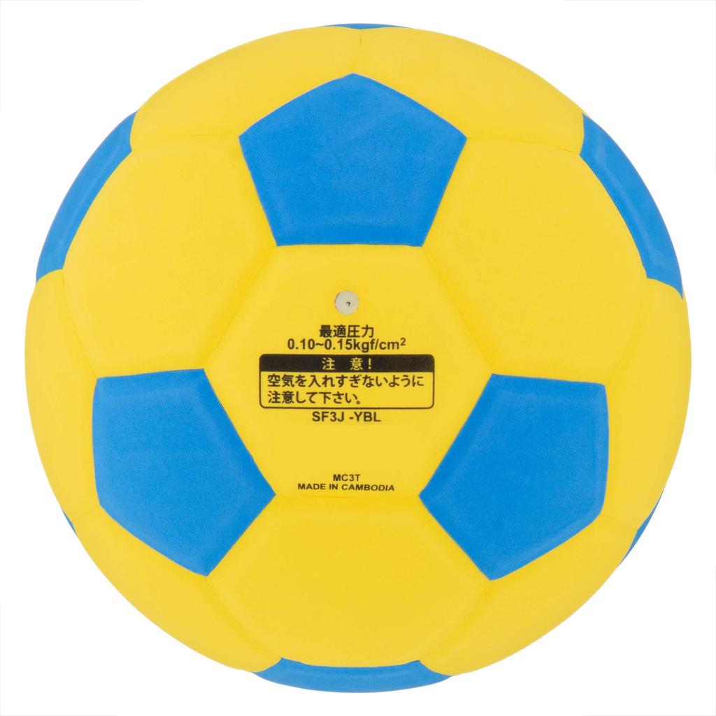MIKASA Junior Soccer Size Smile Glued Recommended Internal Pressure Ball, 3, Soccer, Approx. 150g, Yellow/Blue, SF3J-YBL, Ball, 0.10-0.15kgf/cm²