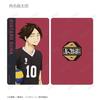 Haikyu!! Trading Plastic Visual Cards Box of 14