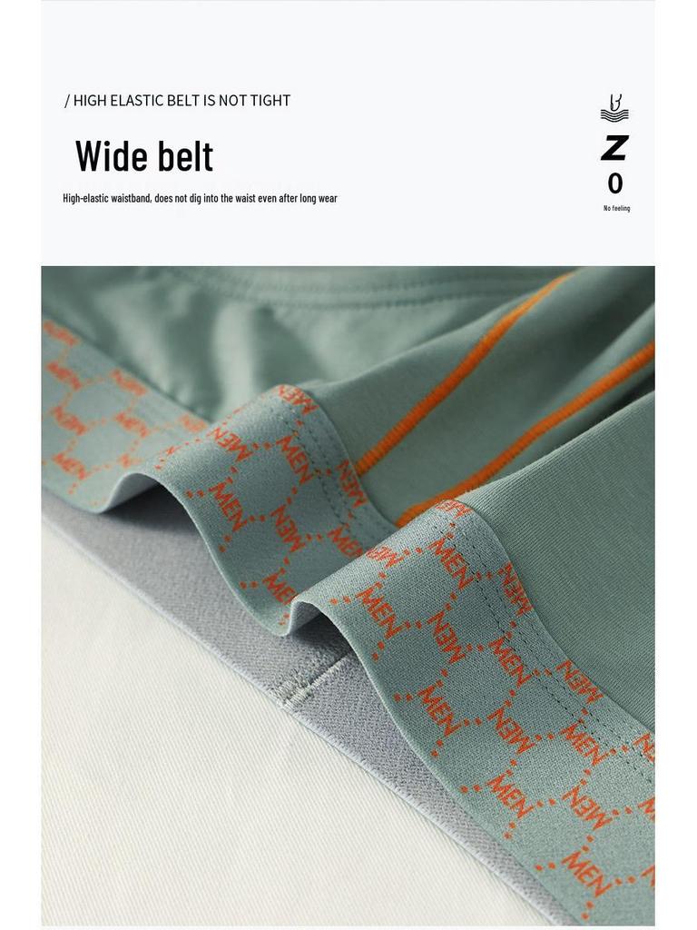 2024 Men's Cotton Color Block Briefs: Breathable, Comfortable, Sweat-Absorbing Underwear with Pouch.