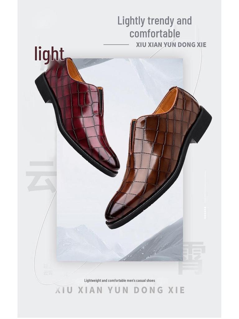 Men's Fashion Plus Size Black Stone Pattern Leather Slip-On Shoes