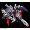 BANDAI SPRITS HG 1/144 Crossbone Gundam X1 Full Cloth