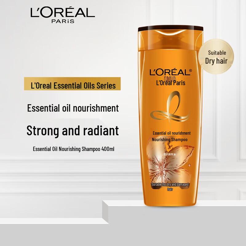 L'Oréal Essential Oil Nourishing Shampoo