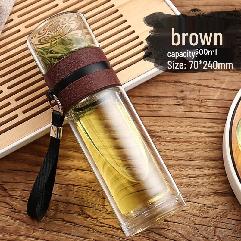 Qiwei Double-Layer Glass Tea Infuser Cup