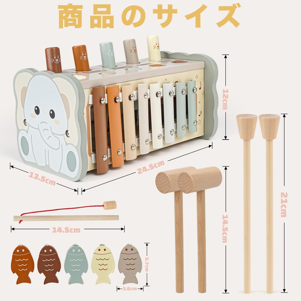 Montessori Toys for Boys and Wooden Educational Toys for and 3 Year Birthday Hammer Finger Montessori Teaching Early Finger Baby Preschool Entry Gift