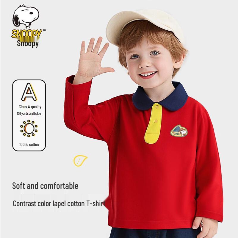 Snoopy Kids  Long-Sleeve T-shirt 140