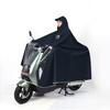 Thickened & Extended Electric Bike and Motorcycle Raincoat for Helmet Use