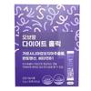 Ofmom Diet Holic 2g X 30 Pouches