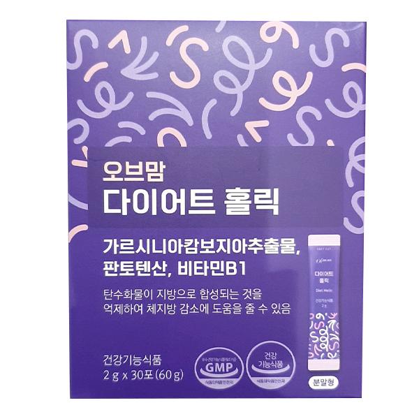 

Ofmom Diet Holic 2g x 30 Pouches