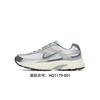 Nike Initiator Low top Running Shoes Men's Beige Black IO7609-101(Team413-)