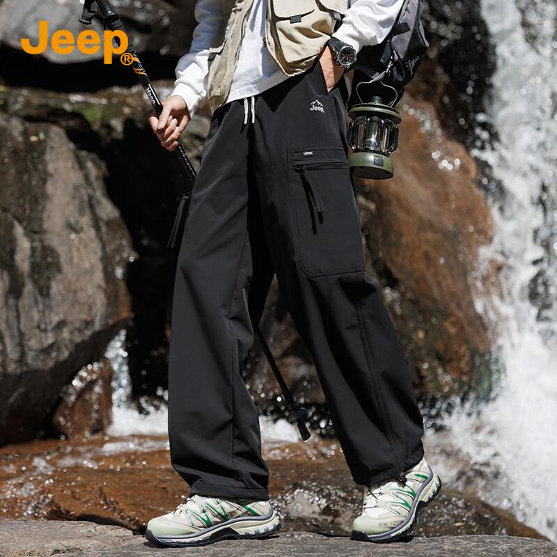 

JEEP Men s Outdoor Straight-Leg Casual Workwear Pants 2XL