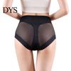 Women Ice Silk Underwear Panties Seamless High Waist Tummy Control Good Breathability Solid Lady Color Slim Fit Thin Quick Dry Casual Sport Underpants