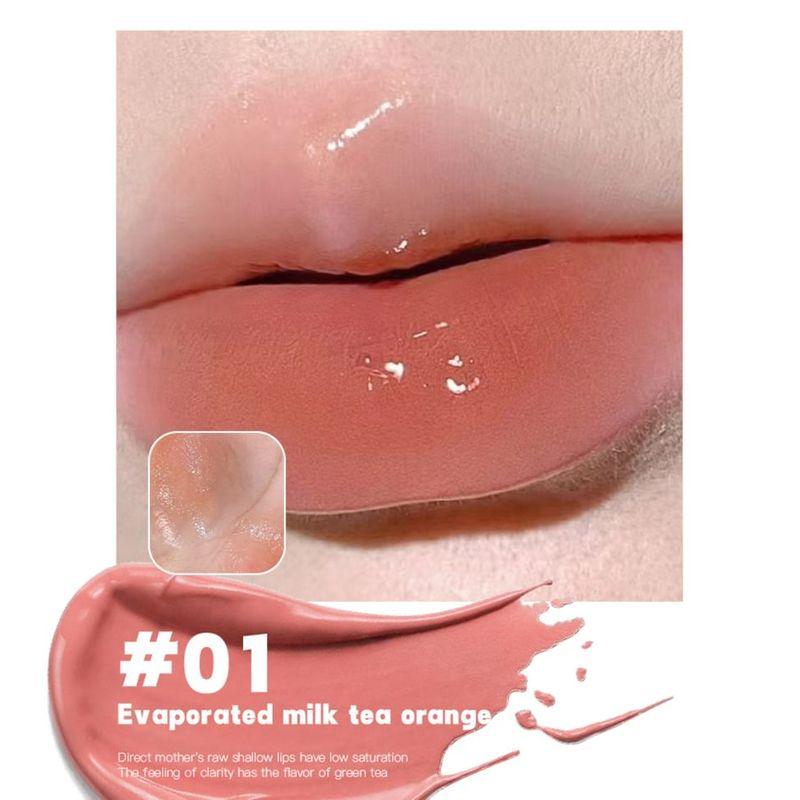 HERORANGE - Original Color Ice Extract Clear Lip Glaze - 1-3