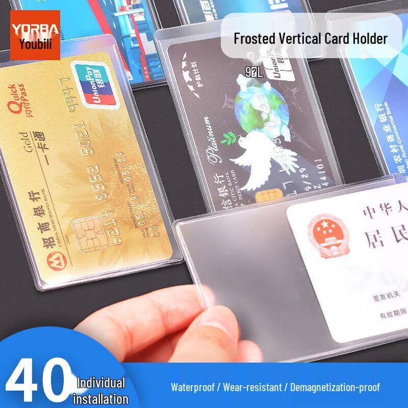 Clear Frosted Card Holder Set