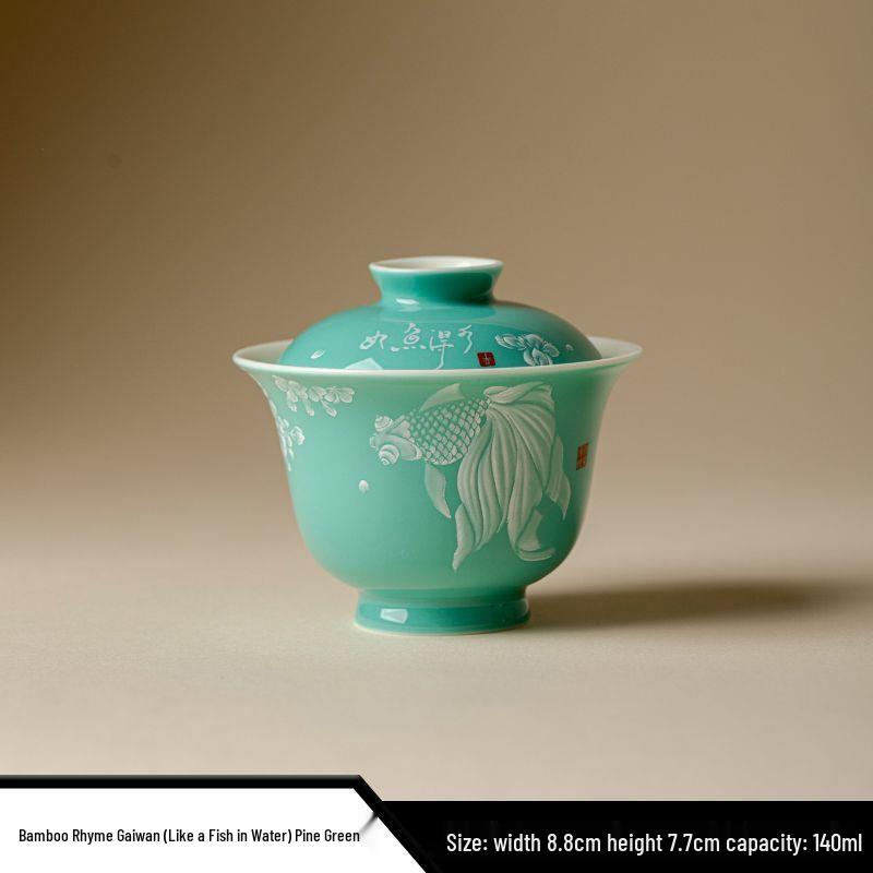 Vibrant Ceramic Gaiwan Tea Set: Two-Piece Kung Fu Tea Bowl for Ladies, Perfect for Fresh, Individual Brewing