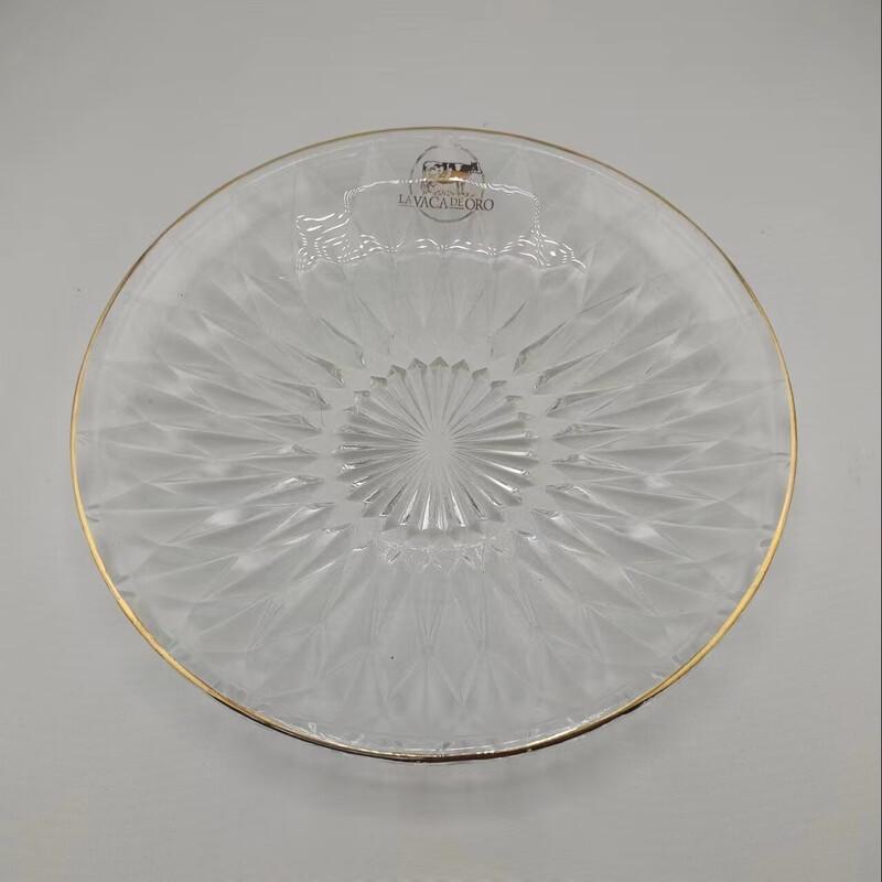

ZISIZ Crystal Glass Annual Ring Fruit Plate
