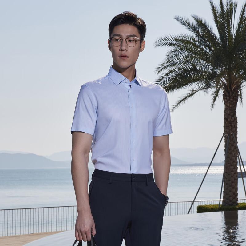 

YOUNGOR Men s Short Sleeve Business Casual Shirt 38