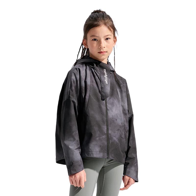 Moodytiger Girls Windproof Hooded Jacket 120