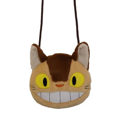 Sun Arrow Plüsch Katze Bus Geldbörse K-9090
