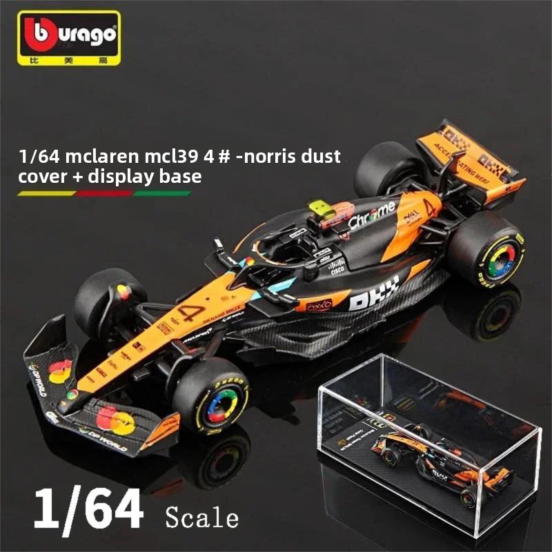 YRS3 Bburago New Arrival 1:64 F1 Formula Racing Car Model Red Bull RB21 Ferrari Mercedes McLaren Team Collectible Gift