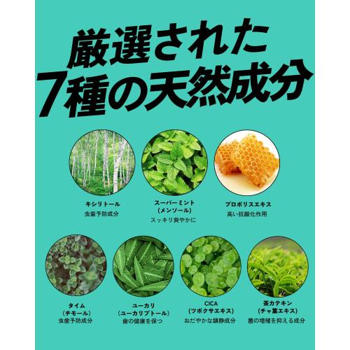 SWAG Mouth Wash For Bad Breath Mouthwash Bad Breath Care Mouthwash