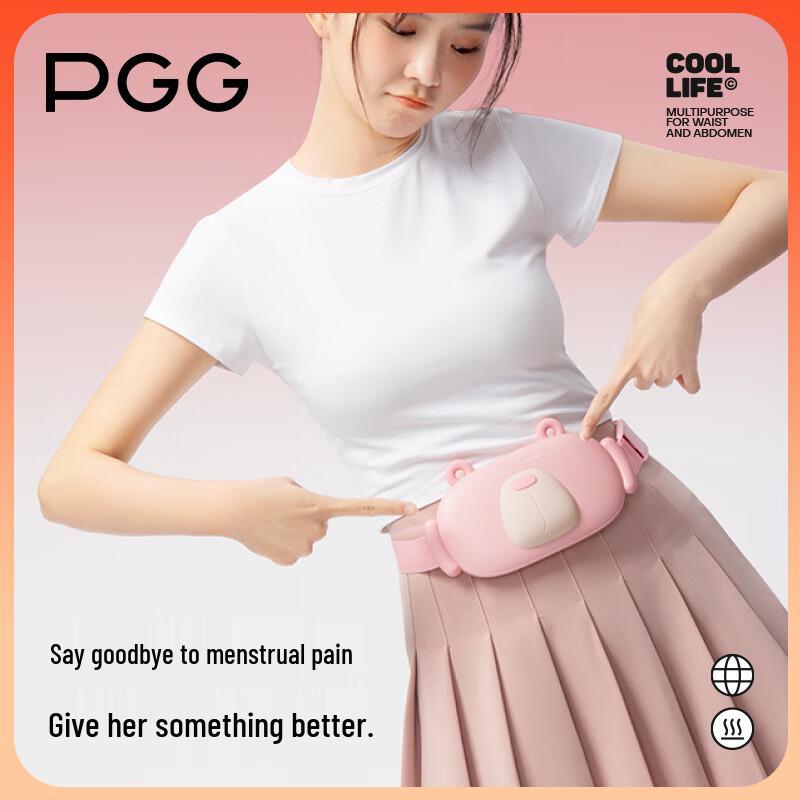 PGG N1 Warm Palace Waist Belt
