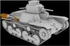 IBG 1/72 Scale Japanese Army Type 95 Ha-Go Light Tank, North Manchuria Type, Plastic Model Kit PB72089