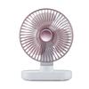 Lishin D77 Mini Oscillating USB Rechargeable Desk Fan