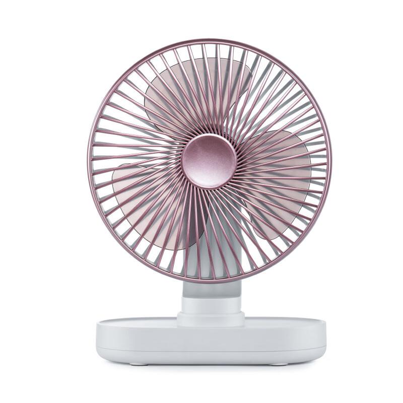 Lishin D77 Mini Oscillating USB Rechargeable Desk Fan