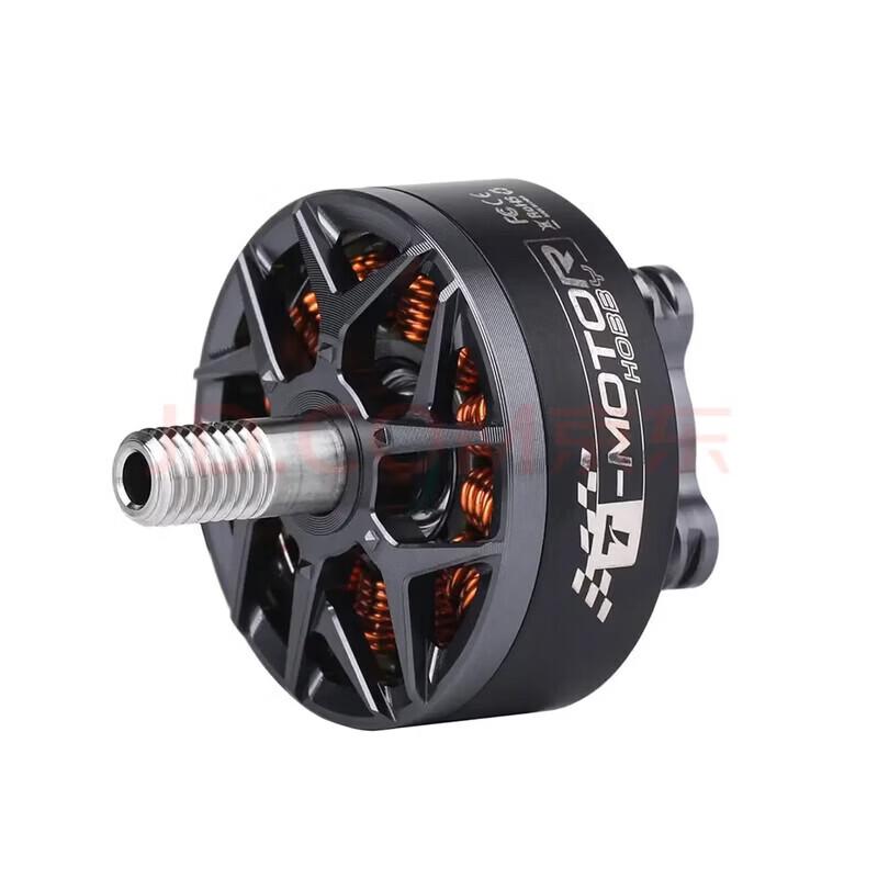 TMOTOR F50 2150KV 5-inch FPV Racing Drone Motor