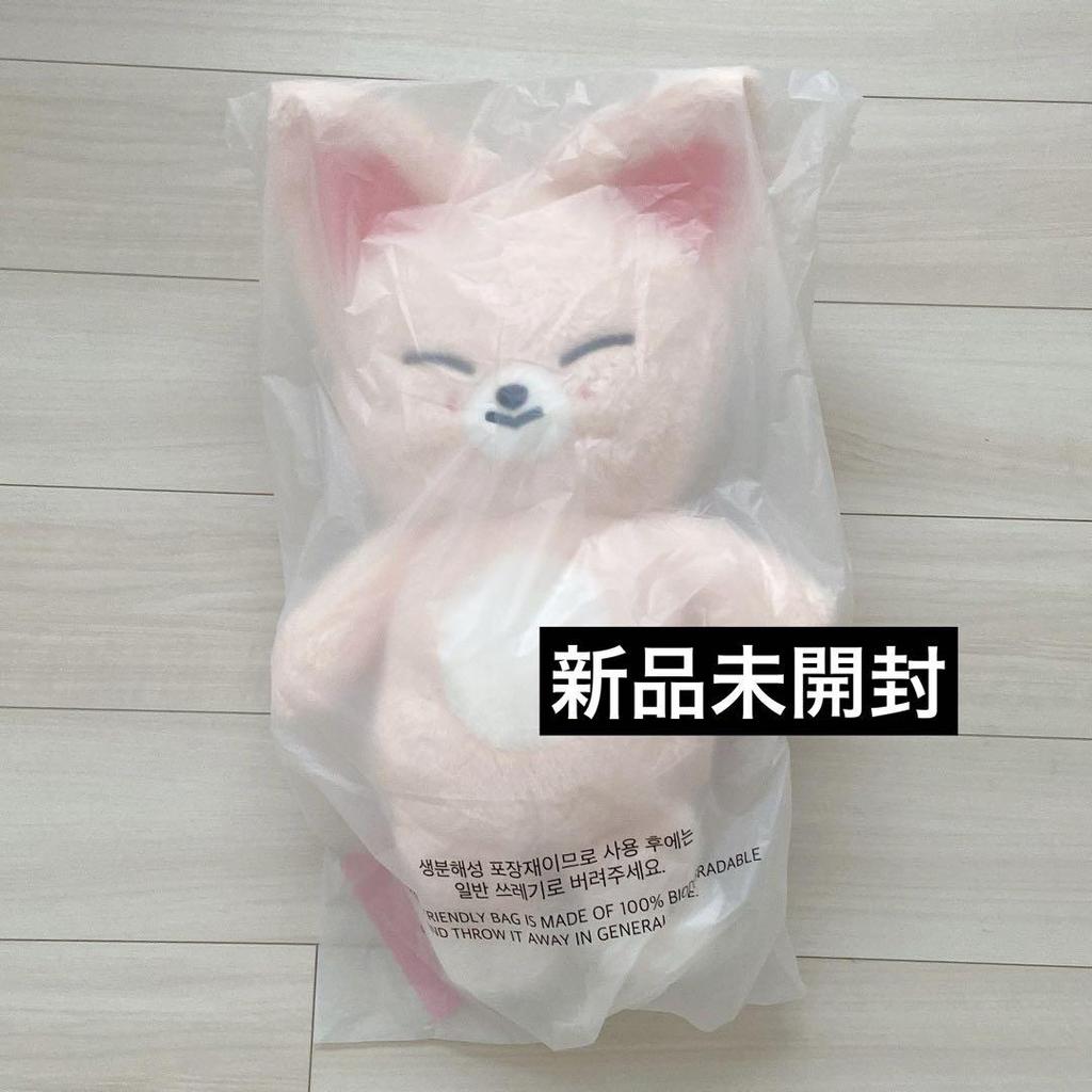 [USED] Foxiny Ien Skiz Teddy