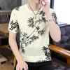 Summer Ice Silk Short-sleeved T-shirt New Casual Versatile Round Neck T-shirt for Men's Thin Style Without Trace