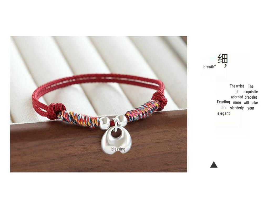 2025 Lucky Red Rope Bracelet for Women & Besties - Pure Silver Ingot Charm