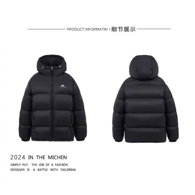 Pink Down Cotton Clothes Women's Short Models New Winter Thickened Small Fashion Bread Clothes Loose and Thin