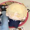 Perifere Buitenaardse Podium Pluche Speelgoed 10cm Anime Katoenen Pop Ivan Till Knuffel Cosplay Knuffel Buitenaardse Podium Fans Verzamelen Cadeaus