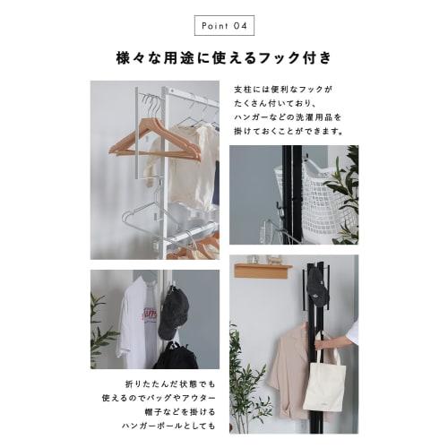 MRG Indoor Clothes Drying Tower, Foldable, Compact, 2-Tier, Large Capacity, Slim, Indoor Drying Rack, Laundry Drying Rack, Clothes Hanger Rack, Storag