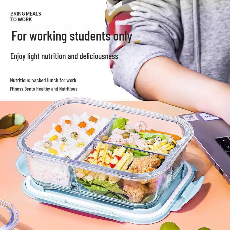 ZISIZ Microwaveable Glass Lunch Box