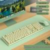 V3 Stilles Grünes Tastatur- und Maus-Set: Kabelgebunden/Kabellos, Mechanisches Gefühl, Perfekt für Büro und Gaming