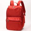 Daypack Tape Design Travel Daypack 2004304 Mustard [Isaac] (41)