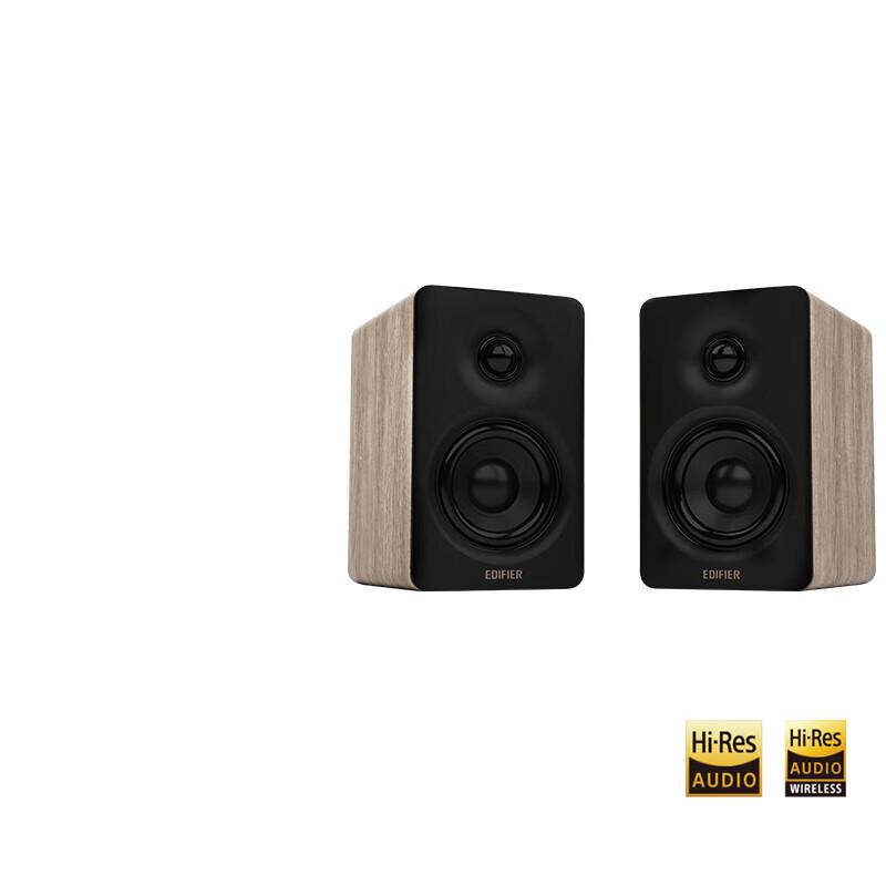 

Edifier N300 Active Desktop 2.0 Speakers Autumn Wood