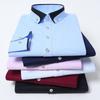 Men's Color Block Stretch Long-Sleeve Non-Iron Business Casual Shirt