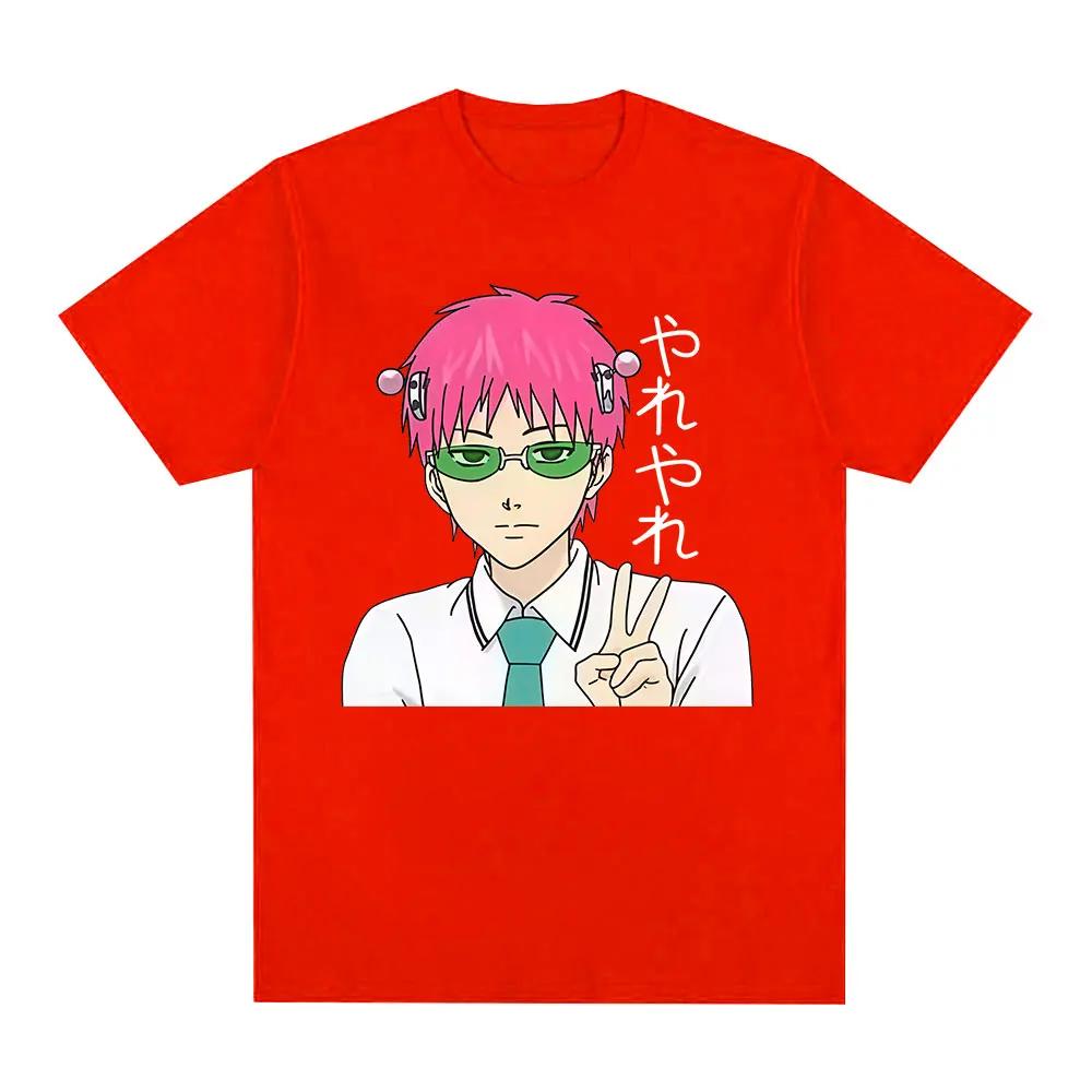 Japanese Anime The Disastrous Life of Saiki K TShirt Unisexga Saiki Kusuo T Shirt Casual Cotton Oversized Tshirts Tops Streetwear