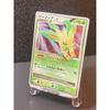 Used Pokmon Card Leafeon LV.X