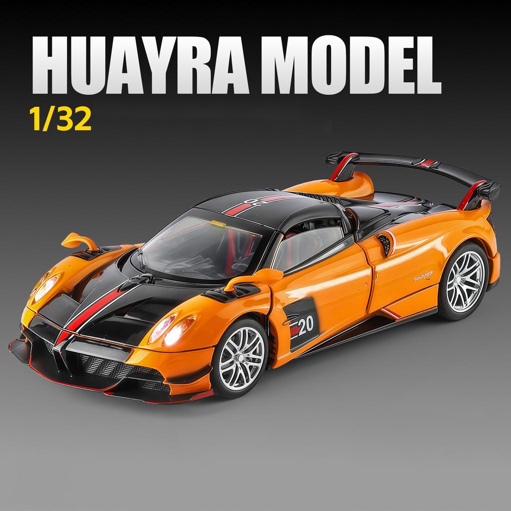 1:32 Pagani Huaya simulation alloy car model supercar car model children's toy car ornaments collection gift