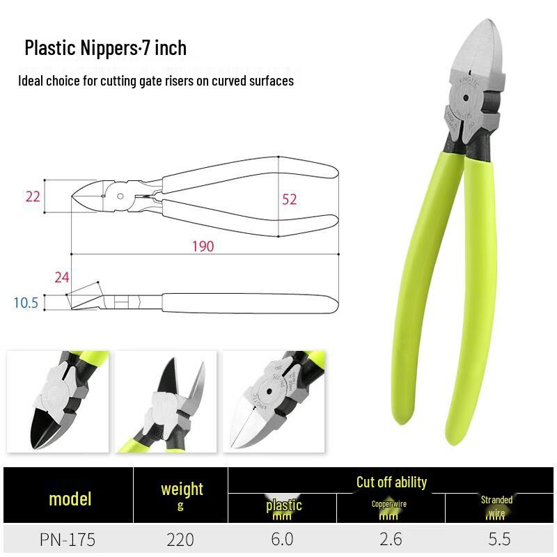King TTC Precision Gate Cutter Pliers 7 inch