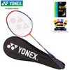 YONEX NR7000i RuiSu Carbonowa Rakietka do Badmintona