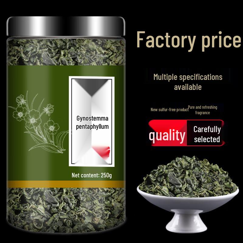 Gynostemma Pentaphyllum Herbal Blend Tea