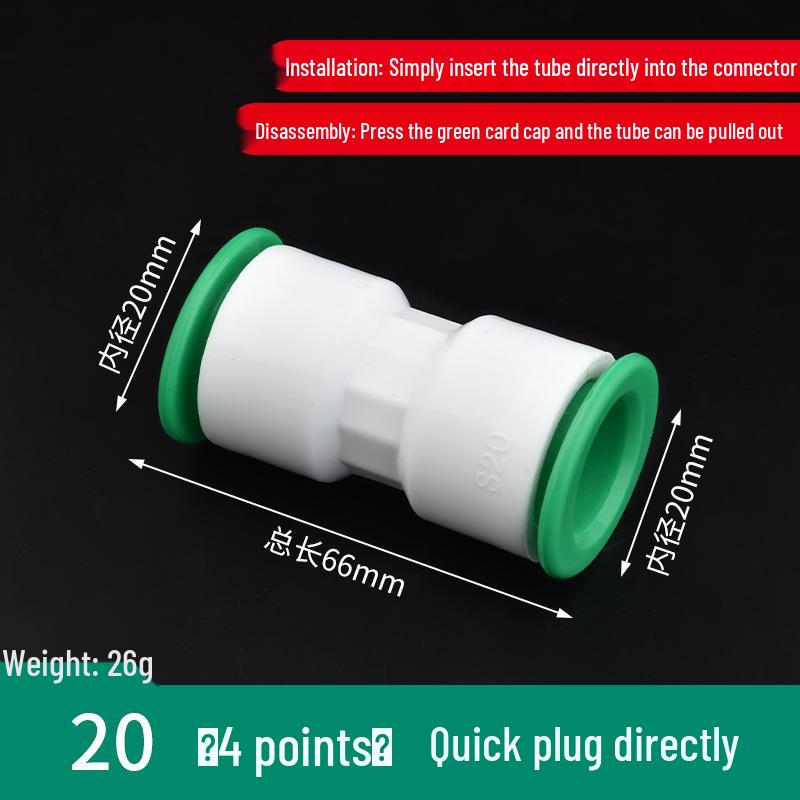 PPR Water Pipe Quick Connector, 4 & 6 Points, No-Melt, Direct Plug-In, 20/25 PE for Cold/Hot Water